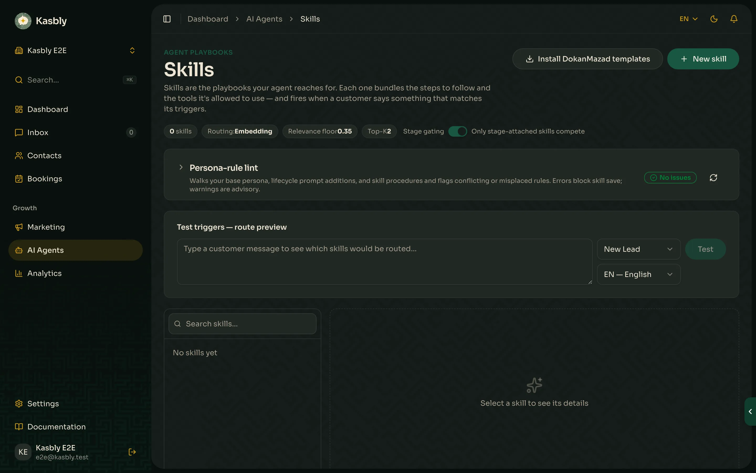 The Skills sub-tab of the AI Agents Configure tab