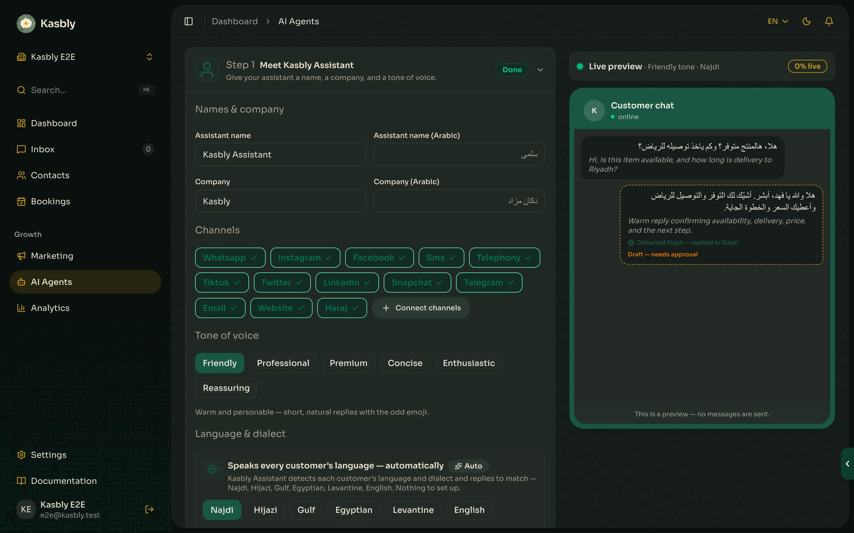 The AI Agents coach with Step 1, channel chips, tone of voice, and the live preview