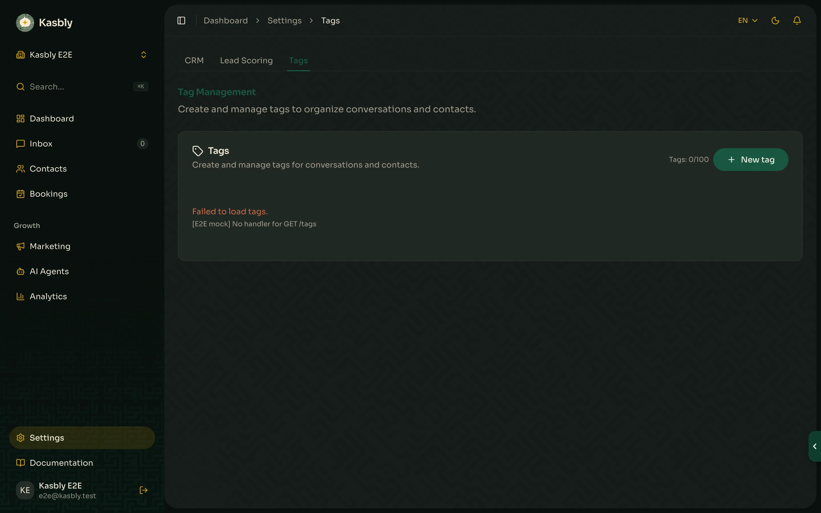 The Tags settings page